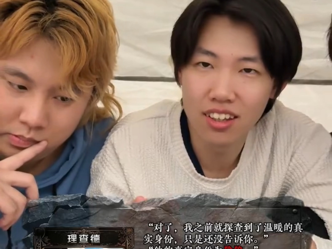 《惊变100天：黑礁岛》