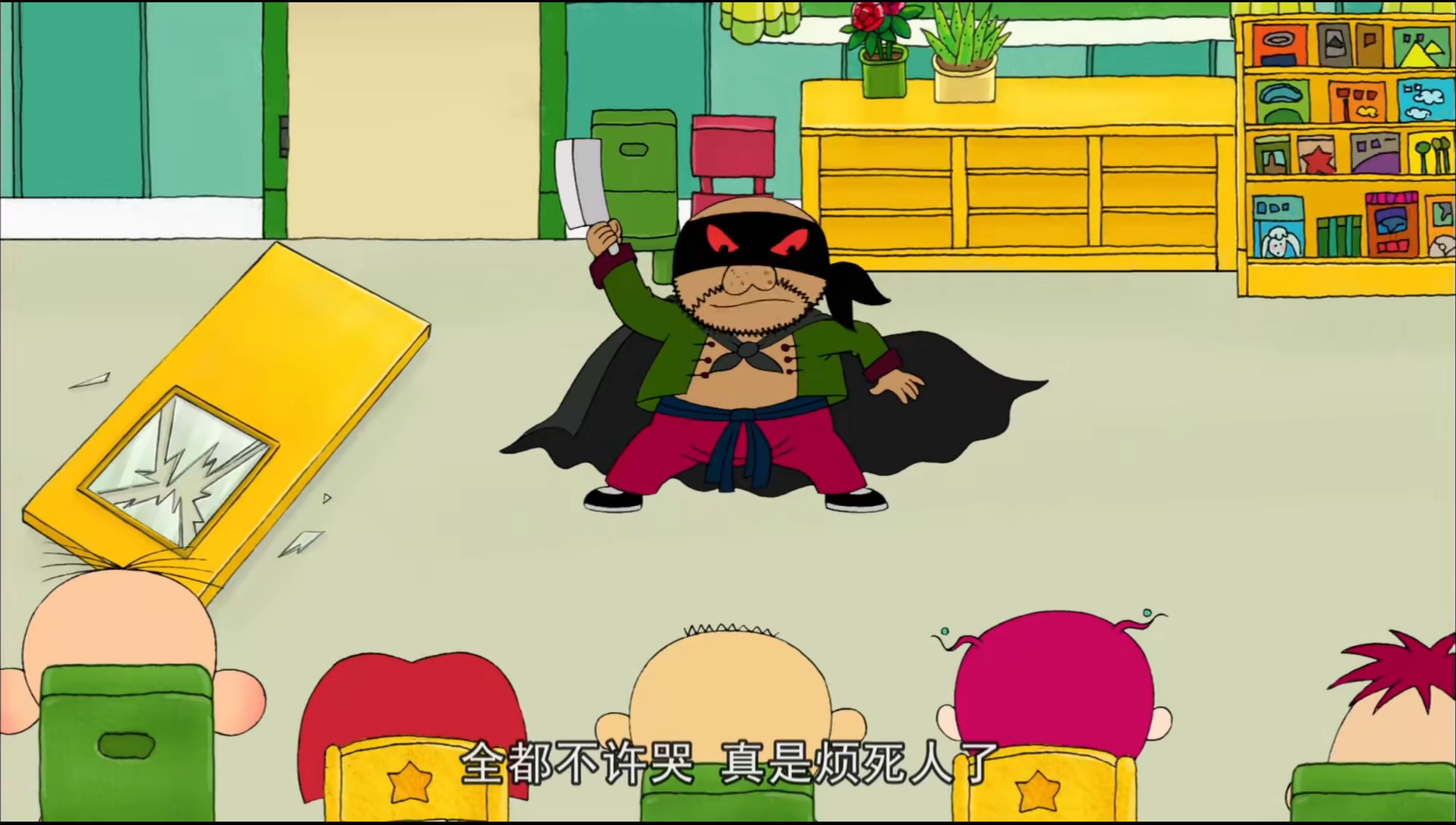 第二十一集【红色的Kiki（上）】大耳朵图图第二季超清修复