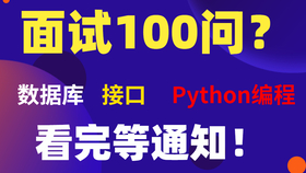 bbeb75bf8704dbed3249e351e7f6f5e42bdb7ed9.png@280w_158h_1c_100q.jpg