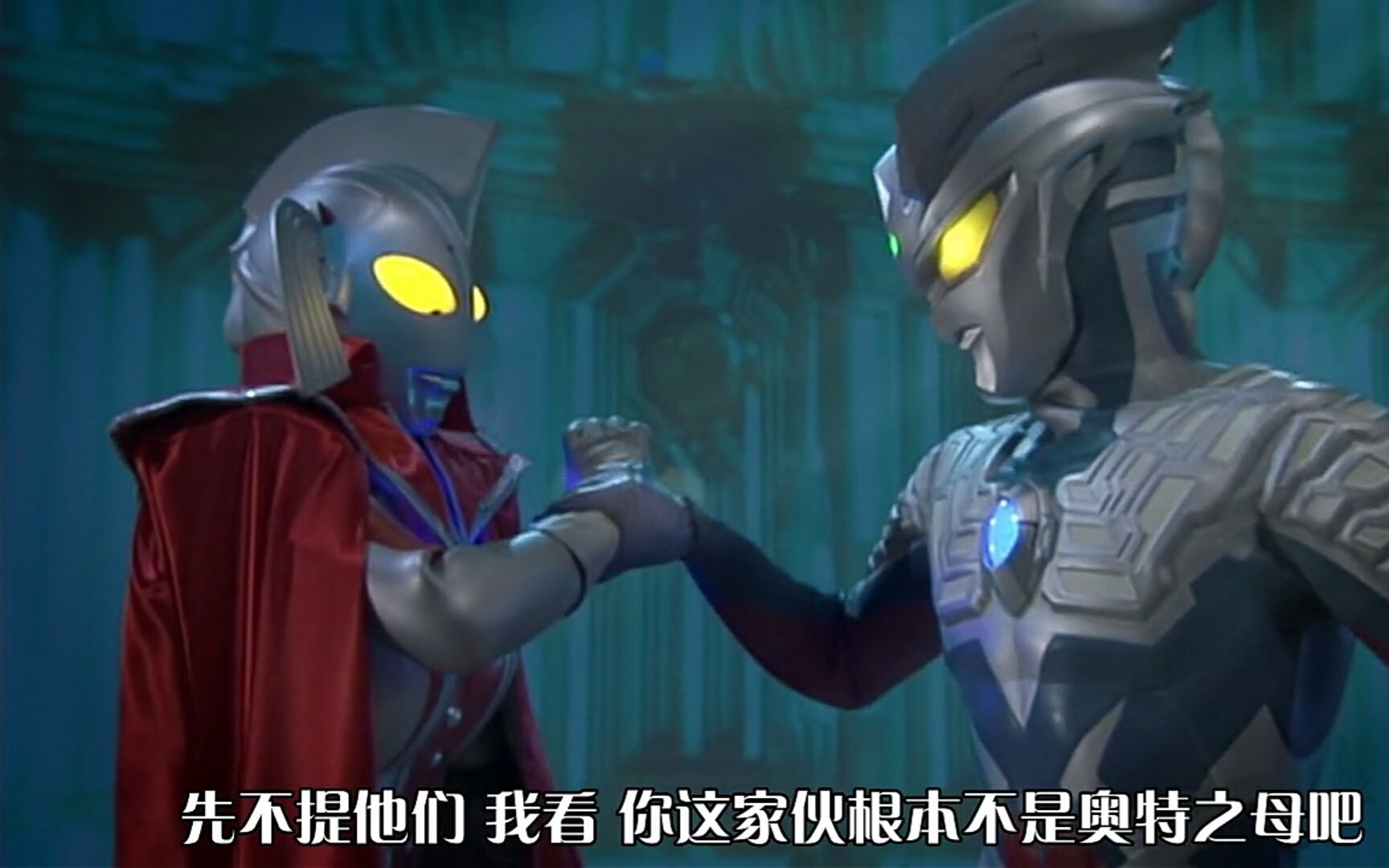 赛罗奥特曼vs希伯利特星人