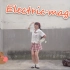【癌晚】Electric♡magic♡让甜妹给你施魔法叭