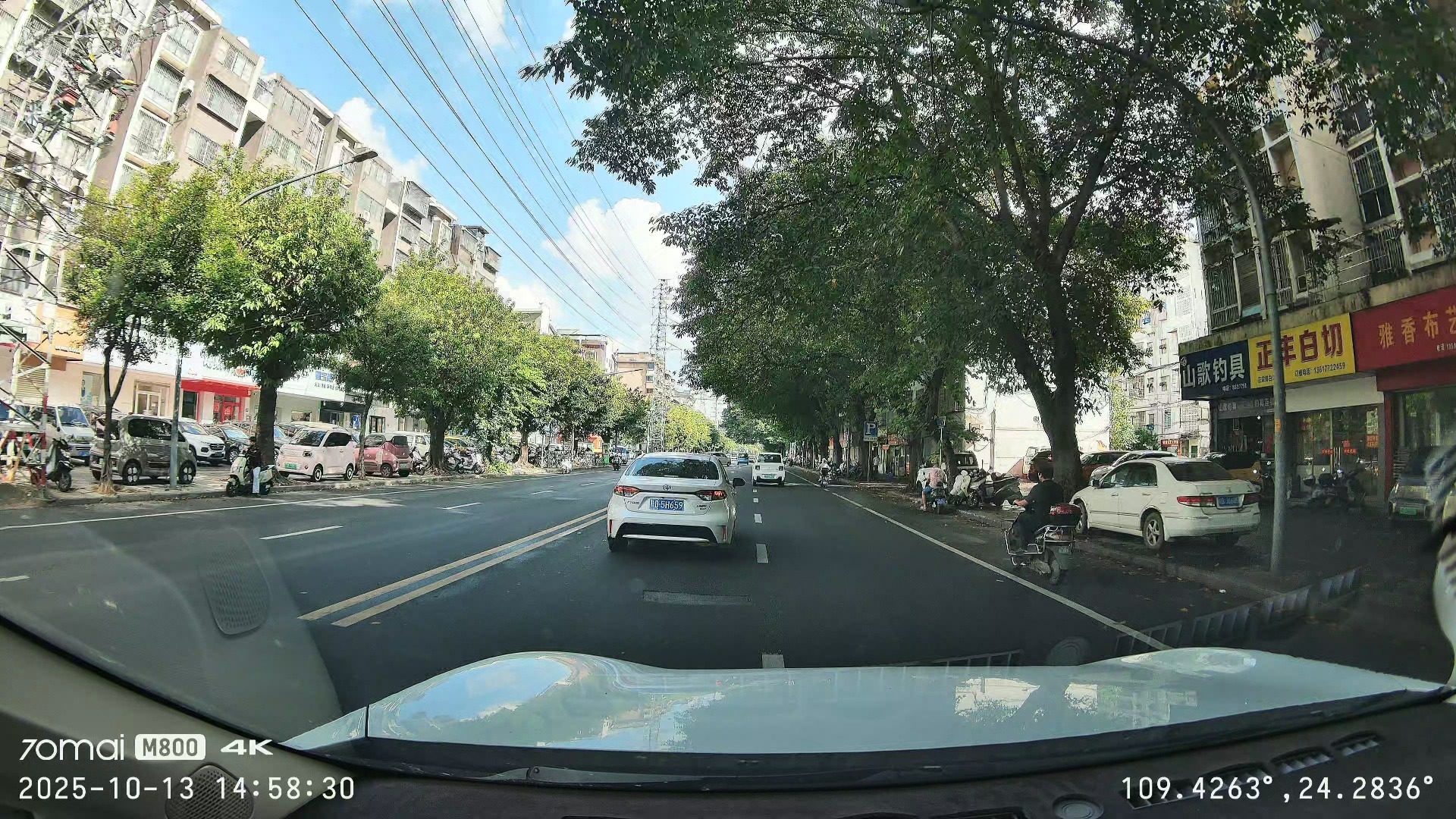 广西自驾 day6 25-10-13 感觉我不应该出现在这路上