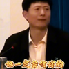 相信我们的群众，尤其是大学生--艾跃进