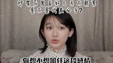 bc0630e8874f05cde9994b11d4a79efa43cda73c.jpg@480w_270h_1c