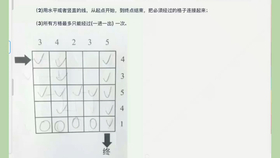 bc06bb99e35ee2c88de2290d3c898d721432145e.jpg@280w_158h_1c_100q.jpg