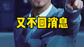 bc11fa4c690bd029b0b965ed441f3c524e33ea68.jpg@280w_158h_1c_100q.jpg
