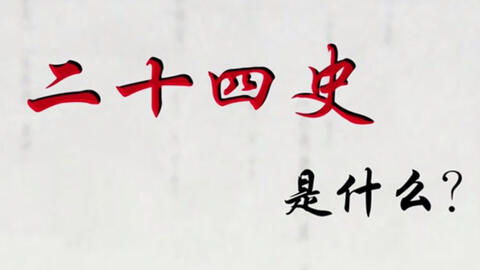 bc17c202d5ff1a892ff5f8781cc67d557199f2cb.jpg@480w_270h_1c