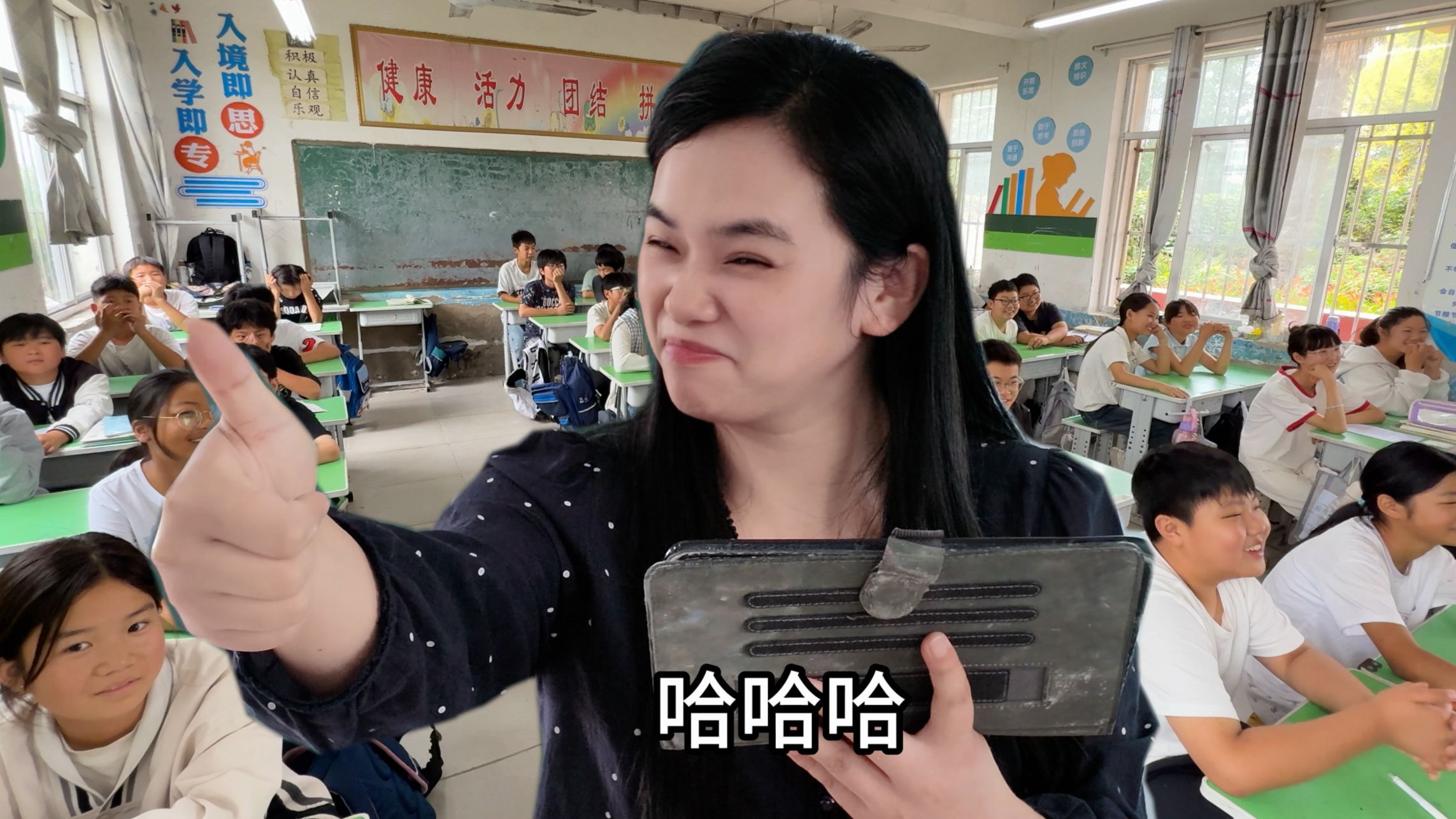 B站又一批网红 因为毕业退网了