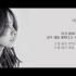 Melon实时音源榜第三位的LindaG李孝利 solo歌曲《Linda》(feat.尹美莱)，超治愈的神仙组合！
