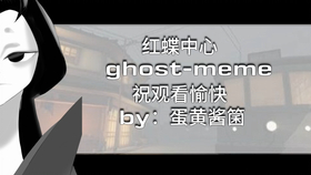 bc2034995f079be79787fe3093dd245c676f522d.png@280w_158h_1c_100q.jpg