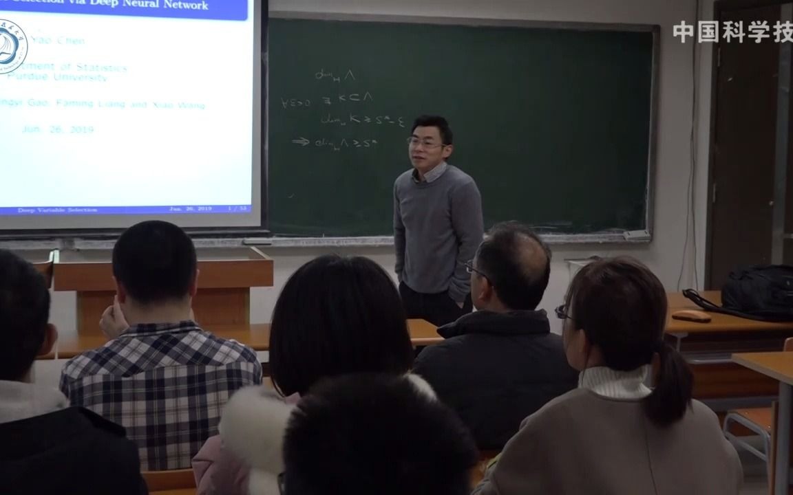 5338Nonlinear Variable Selection via Deep Neural Networks共1讲哔哩哔哩bilibili