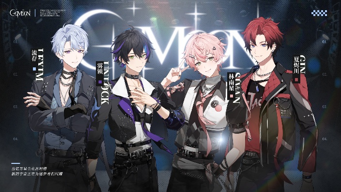 【直播回放】【3D团播】请选择你的天气爱豆 2025年05月25日19点场