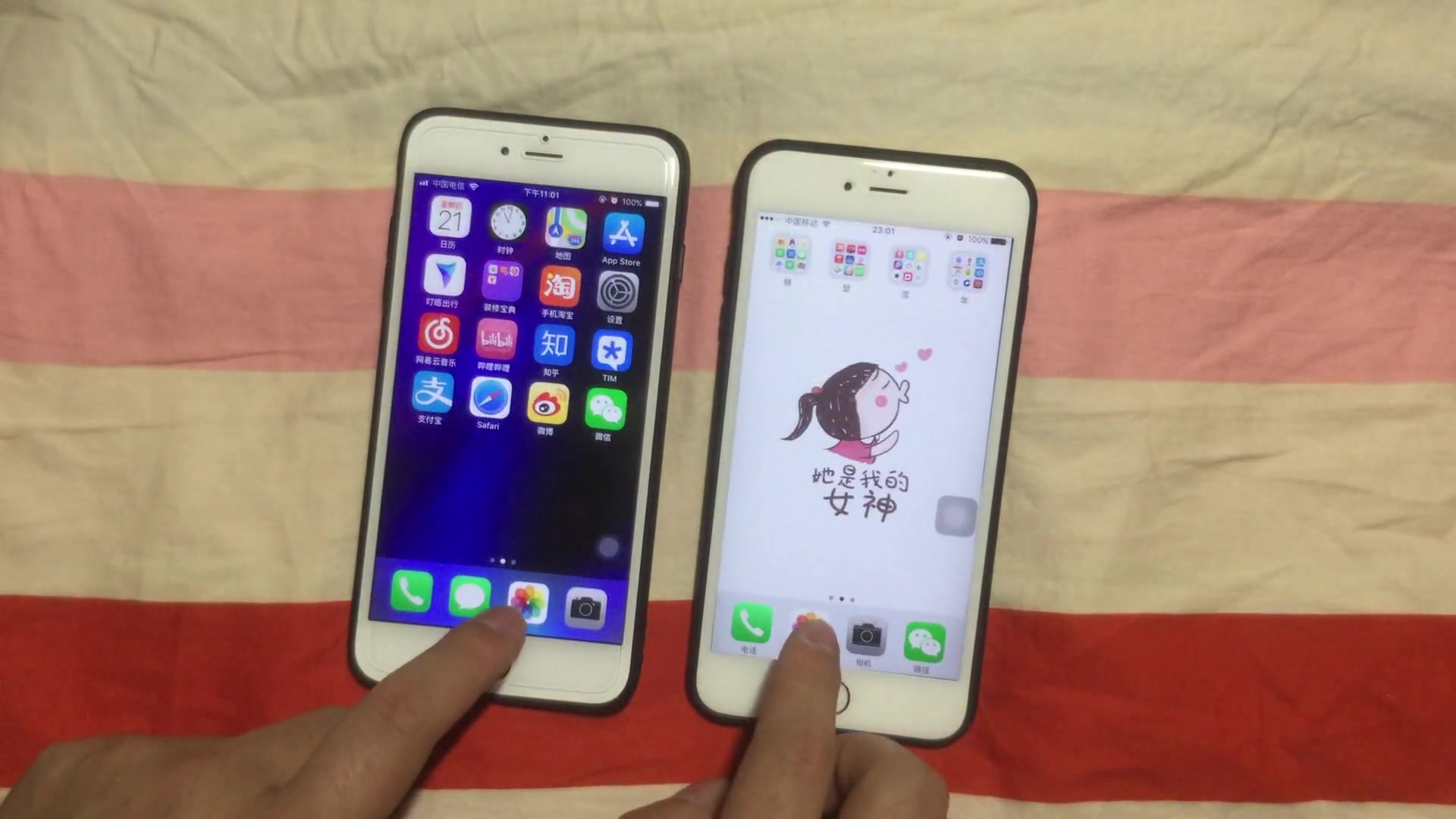 6splus对比使用ios1033和ios11