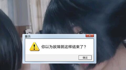 怎么样自己染黑色 bc3a0d842ef9f8a7553a42e186453cedac17fc9b.jpg@480w_270h_1c