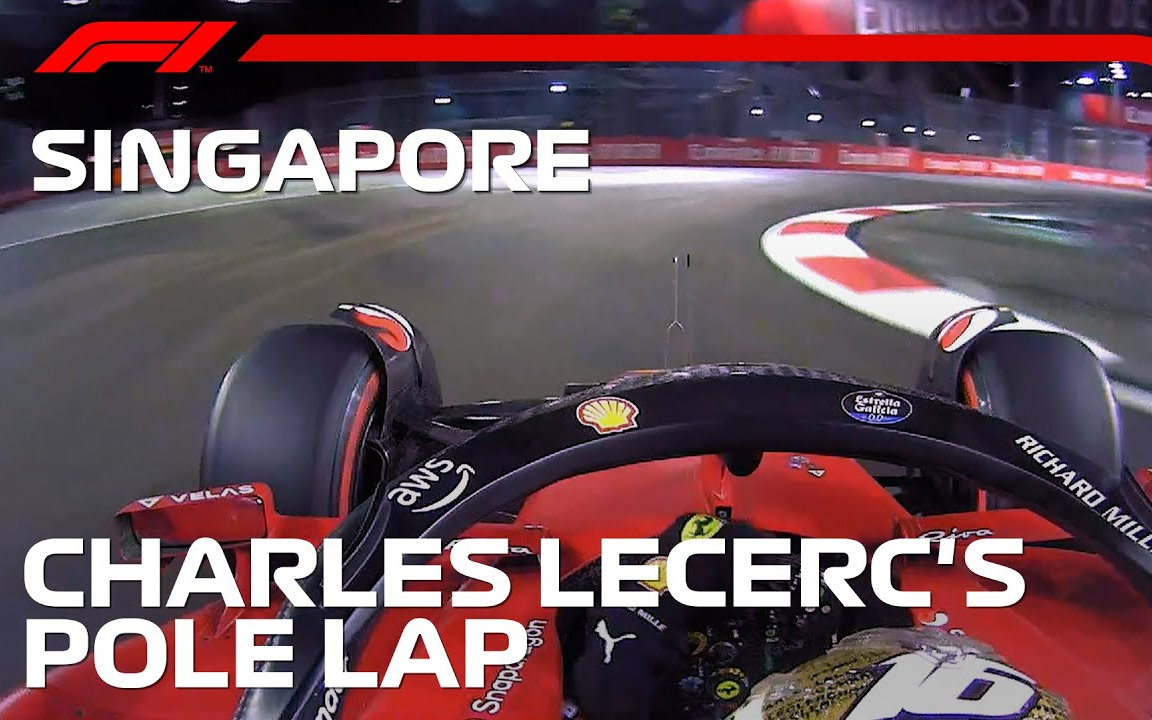 【f1 2022 新加坡站】乐扣 1.49.412 杆位圈回放