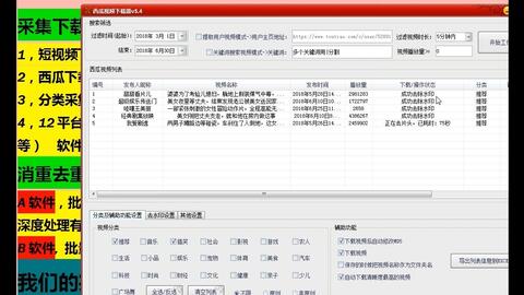 bc3d5c49f75fb097bc546b15493eaa7da1f22456.jpg@480w_270h_1c