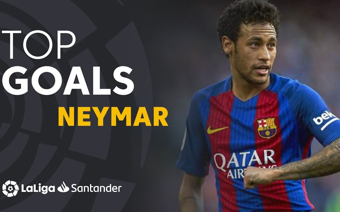 内马尔巴萨期间十佳球