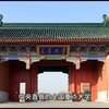 上海交通大学简单介绍