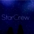 【りぶ】StarCrew【自行升调】