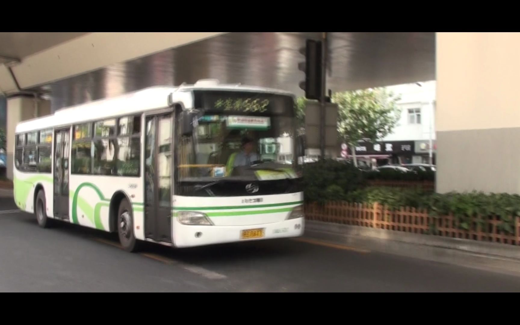 （POV-73）上海公交-巴士四公司-上川专线POV_哔哩哔哩_bilibili