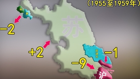 苏是哪里的省份 bc5560ef351b1eeb7ce3d83c2cf90969c25e11e4.jpg@280w_158h_1c_100q.jpg