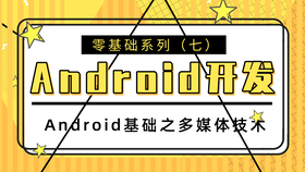 bc5a46fc95fa78cb23b66cce995de32addbe5392.png@280w_158h_1c_100q.jpg