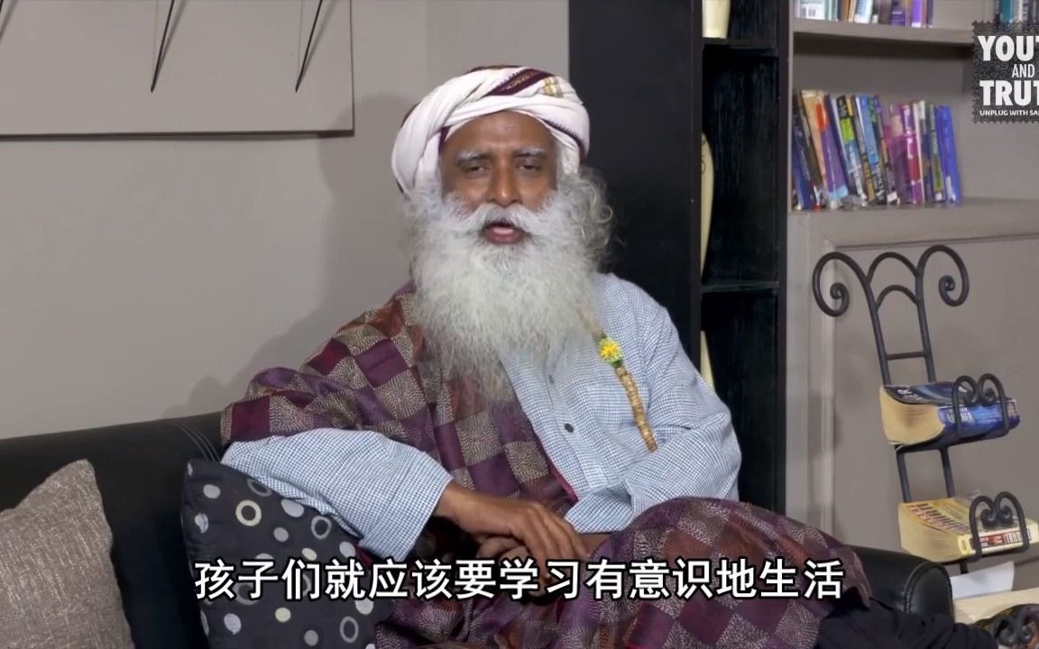 社交媒体和手机对孩子有害吗?|Sadhguru 萨古鲁哔哩哔哩bilibili