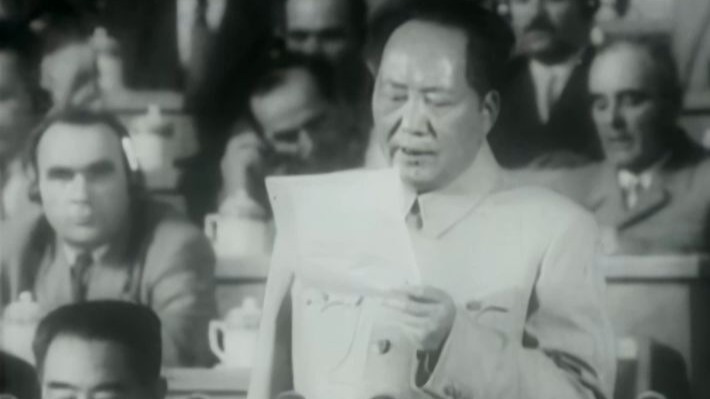 【VCD超分辨率】1956年第八次全国代表大会