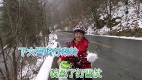 bc615b69e312f036e865d3ceae2381baef54b1ab.jpg@280w_158h_1c_100q.jpg