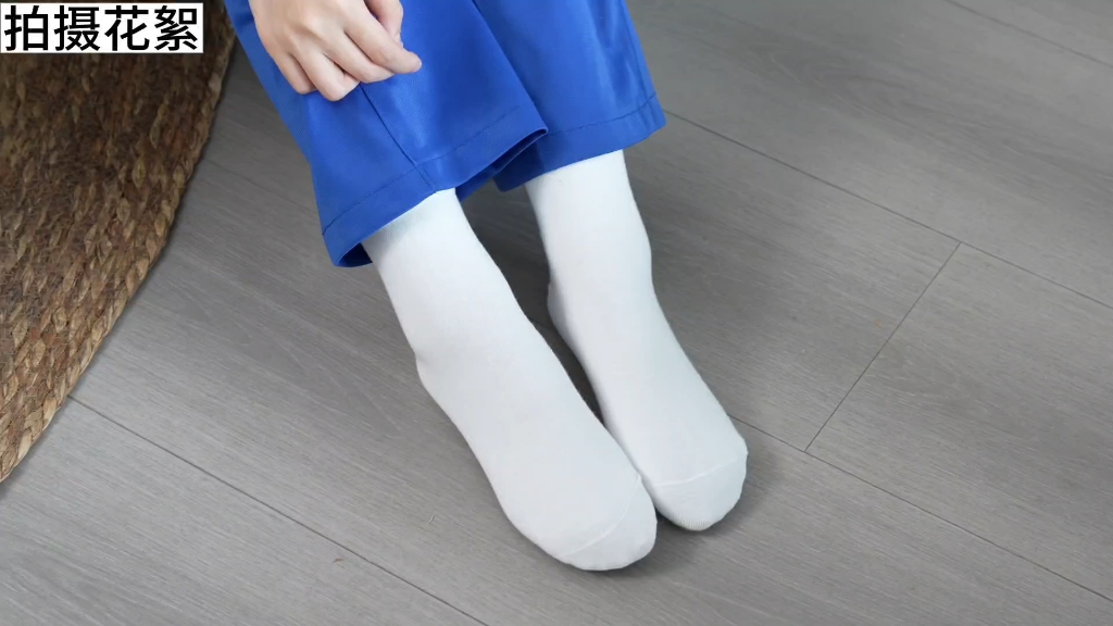 Pure white ice-cream. White moonlight in my heart.