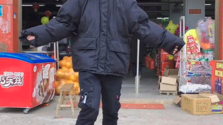 成杰的高配豪华套餐