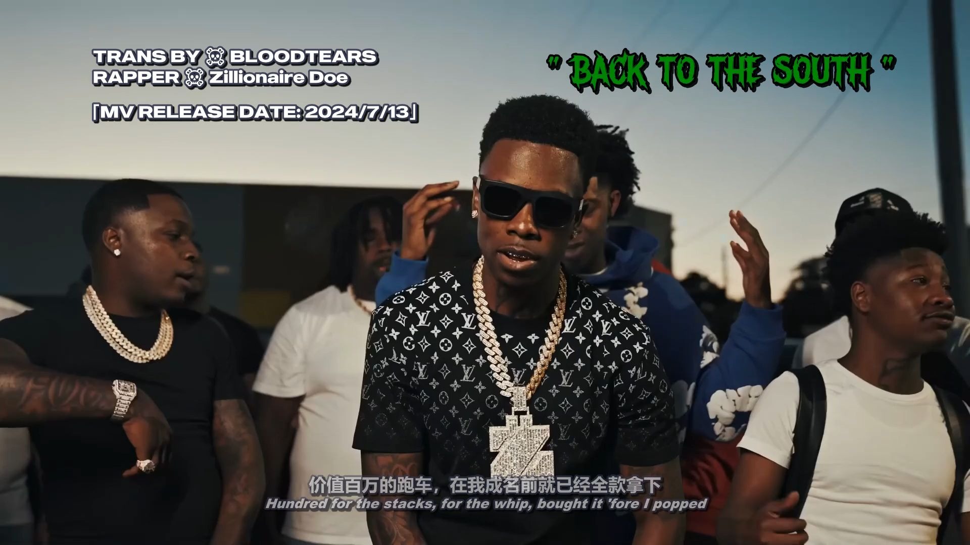 下一个Trap重镇？达拉斯说唱正在悄然崛起（一）-BLOODTEARS血泪-BLOODTEARS血泪-哔哩哔哩视频