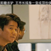 #影视剪辑  #名言警句 #影视金句