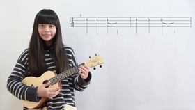尤克里里简谱当你_尤克里里小星星简谱(3)