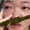 【宝瓶老胖】Bigbang发新歌，33岁VIP直接emo，再见了，我的青春