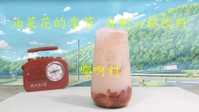 bc7c01adba3dfd829755fcde4f7acfd92ae48c7f.jpg@280w_158h_1c_100q.jpg