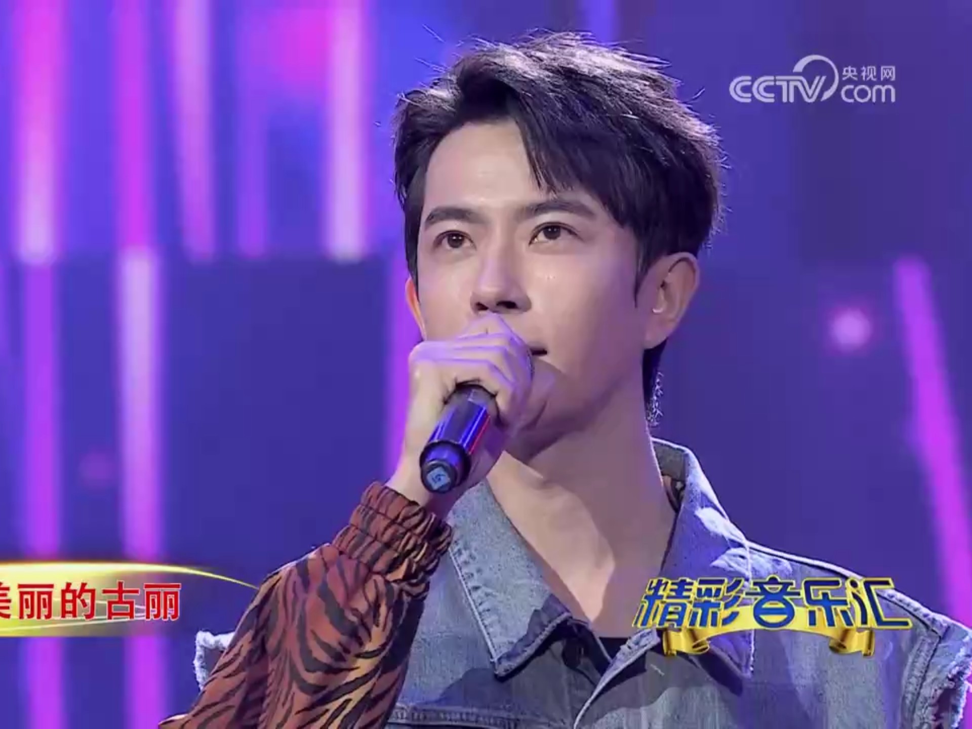 【梦里的她】现场版！朦朦唱岀了大新疆的美丽！