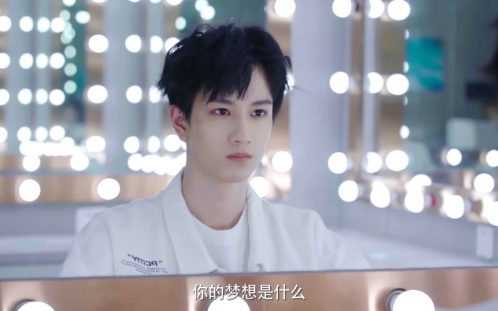 【敖子逸】200620 海之言宣传：当练习生就一定能出道吗