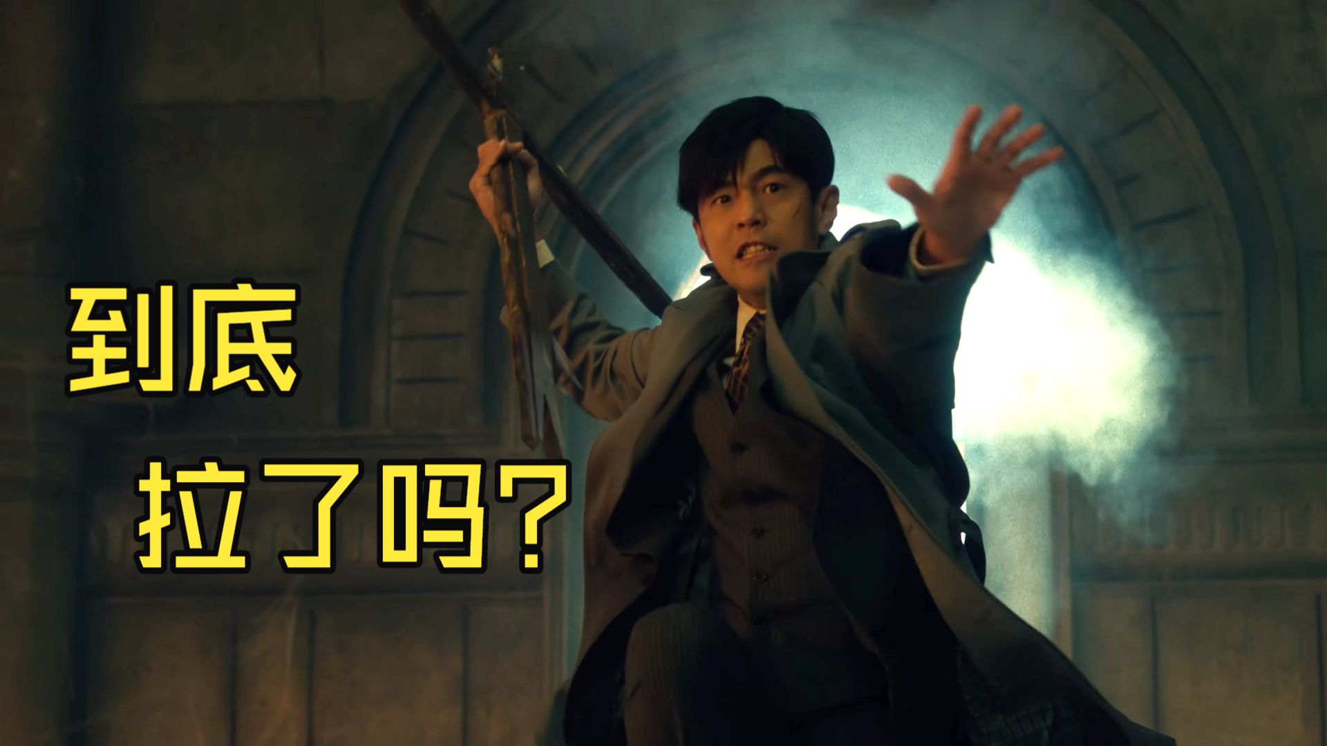 《太阳之子》MV上线！到底拉了没？盘点周杰伦那些经典MV