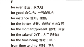 bc870d366f10cf5cb9fe4a1274dc77c4559c9ce8.jpg@280w_158h_1c_100q.jpg