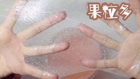 bc87fd44f47bd0658aae9b0d9cd6cc34e83f9a0b.jpg@280w_158h_1c_100q.jpg