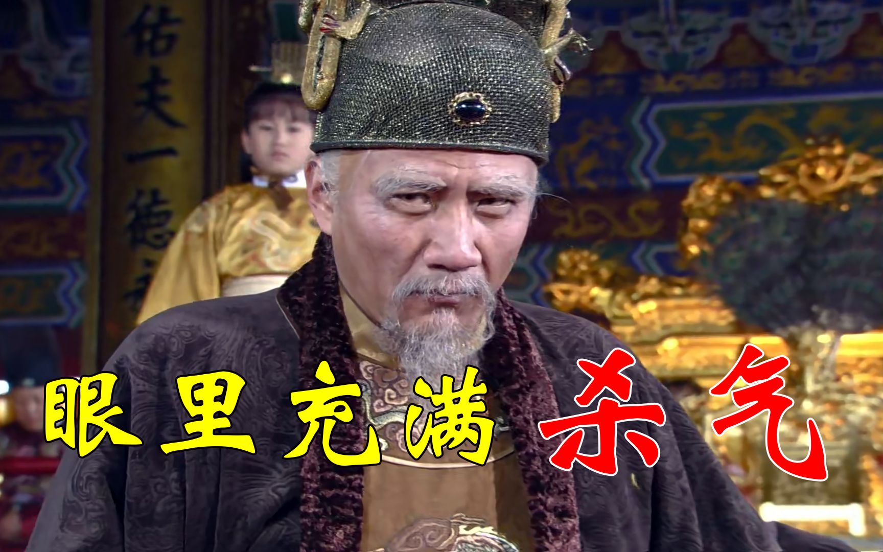 老朱处决李善长蓝玉等28人,并诛灭九族,将仅存的善意