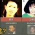 中国女孩嫁给黑人？what_为啥呢？