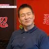 宋一国学大韩民国万岁三胞胎叛逆期的样子…一个字“忍”哈哈哈哈