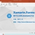 Xamarin跨平台移动开发入门