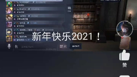 bc9a2ef6b7e225123536673ab73df74bafd4aceb.png@280w_158h_1c_100q.jpg