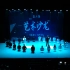 【广石化】第三届艺术沙龙 原创街舞《太极》