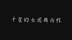 bc9e1bcac7e0c5a213be702b3787080525618498.jpg@280w_158h_1c_100q.jpg