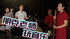 蓝色的梦完整版手机在线观看 bca1bbc31b6a54cdc594ddf5c8d89d479aec3703.jpg@280w_158h_1c_100q.jpg