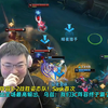 【Uzi】练阵容3-2战胜姿态队！Sask首次打出全场最高输出，乌兹：我们3C阵容终于赢了！_游戏热门视频